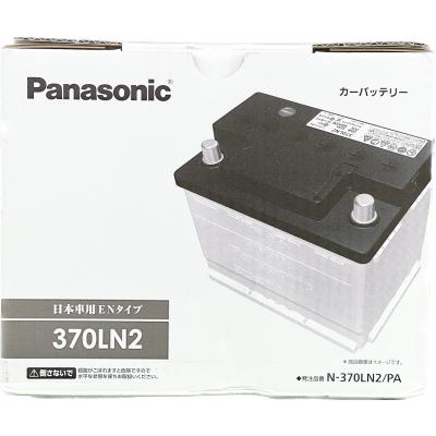 ln2 パナソニック(Panasonic/車、バイク、自転車)の商品一覧 ln2 パナソニック(Panasonic/車、バイク、自転車)の商品一覧