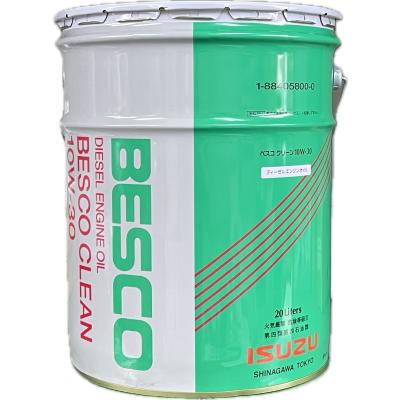 いすゞ エンジンオイルの商品一覧|オイル、フルード|自動車 いすゞ エンジンオイルの商品一覧|オイル、フルード|自動車