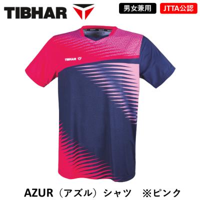 TIBHAR 卓球ウェア シャツ｜ウエア｜卓球｜スポーツ おすすめ人気商品