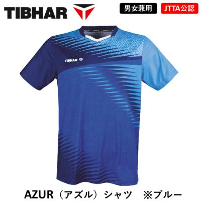 TIBHAR 卓球ウェア シャツ｜ウエア｜卓球｜スポーツ おすすめ人気商品