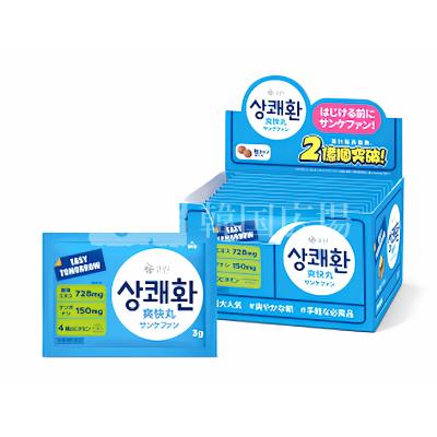 韓国広場 - 韓国食品のお店 - 健康食品｜Yahoo!ショッピング