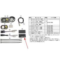 00-00-0150 SP武川 マジックテープセット HD店 | ヒロチー商事 2号店