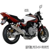 110-458F8280B ヨシムラ 機械曲チタンサイクロン フルエキゾースト 14年 CB400SF、CB400SB TTB FIRE SPEC HD店 | ヒロチー商事 2号店