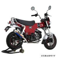 【メーカー在庫あり】 110A-45H-5X50 ヨシムラ フルエキゾースト 機械曲GP-MAGNUMサイクロン TYPE-DOWN EXPORT SPEC 政府認証 DAX125 SS HD店 | ヒロチー商事 2号店