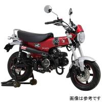 【メーカー在庫あり】 110A-45H-6X60 ヨシムラ 機械曲ストレート762サイクロン TYPE-UP 政府認証 23年 ダックス125 HD店 | ヒロチー商事 2号店