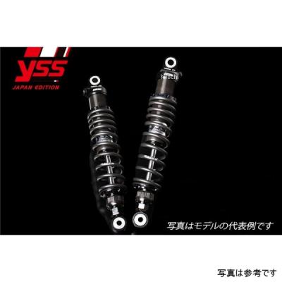 YSS 320mm（バイク用 リアサスペンション）｜サスペンション｜バイク