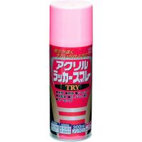 【メーカー在庫あり】 4976124253652 222T006300  アクリルラッカースプレーTRY 300ml ピンク 222T006-300 HD店 | ヒロチー商事 2号店