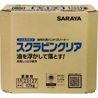 【メーカー在庫あり】 23127 サラヤ(株) サラヤ 油汚れ用ハンドソープ スクラビンクリア 17kg 八角BIB HD店 | ヒロチー商事 2号店