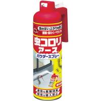 【メーカー在庫あり】 257017 アース製薬(株) アース 虫コロリアース パウダースプレー450ml HD店 | ヒロチー商事 2号店