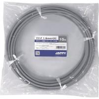 【メーカー在庫あり】 VV-F VVF1.6MMX2C10MJP  因幡電機産業(株) JAPPY V絶縁Vシースケーブル HD店 | ヒロチー商事 2号店