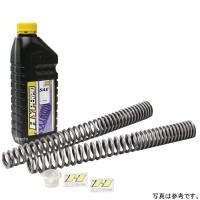 22094560 ハイパープロ HYPERPRO サスペンションスプリング フロント 19年-20年 インディアン FTR1200/S ABS HD店 | ヒロチー商事 2号店