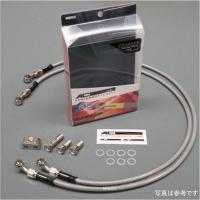 32131100 ACパフォーマンスライン AC-PERFORMANCELINE フロントブレーキホース 85年-86年 SRX600 1型 メッキ HD店 | ヒロチー商事 2号店