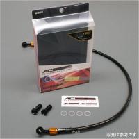 32255230 ACパフォーマンスライン AC-PERFORMANCELINE フロントブレーキホース 03年-05年 スカイウェイブ250 黒/ゴールド HD店 | ヒロチー商事 2号店