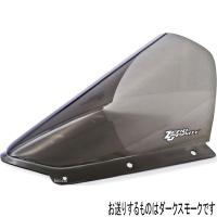 2326519 ゼログラビティ Zero Gravity スクリーン スポーツツーリング 21年 ZX-10R/RR ダークスモーク HD店 | ヒロチー商事 2号店