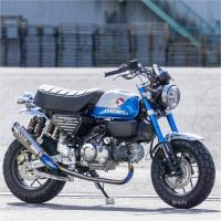 13-012-45R オーヴァー OVER フルエキゾースト GP-PERFORMANCE RS-R 18年-20年 モンキー125 フルチタン HD店 | ヒロチー商事 2号店