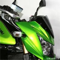 4548664843015 エムアールエー MRA スクリーン オリジナル 11年以降 Z750R スモーク HD店 | ヒロチー商事 2号店