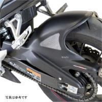 301-H114-703 パワーブロンズ Powerbronze リアインナーフェンダー 19年以降 CBR400R 黒/ブルーメッシュ HD店 | ヒロチー商事 2号店