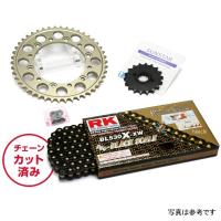 KR50114 サンスター スプロケット＆チェーンキット 530 92年-06年 ゼファー1100 黒 HD店 | ヒロチー商事 2号店