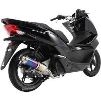 G166-09-000 ビームス BEAMS フルエキゾースト SS300SP 14年以降 PCX150 チタン HD店 | ヒロチー商事 2号店