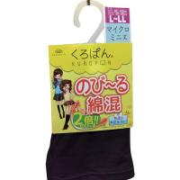 【メーカー在庫あり】 4620506290-TN 4620506290  岡本(株) オカモト 黒ぱん綿混スパッツマイクロミニ丈 M-L：ブラック HD店 | ヒロチー商事 2号店
