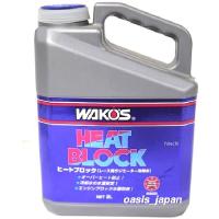 R500 ワコーズ WAKO'S ヒートブロック 2L 6本セット HD店 | ヒロチー商事 2号店