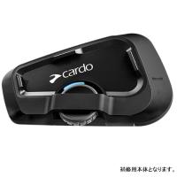 SRPA0140 カルド Cardo FREECOM2x ユニット 補修用本体 HD店 | ヒロチー商事 2号店