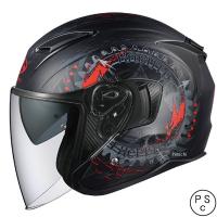 4966094615468 オージーケーカブト OGK KABUTO ジェットヘルメット EXCEED ダークネス フラットブラックレッド XS サイズ HD店 | ヒロチー商事 2号店