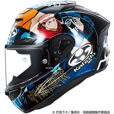 ogkのff3とff5（バイク用ヘルメット）｜バイク | 車、バイク、自転車