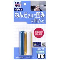 【メーカー在庫あり】 9016 ソフト99コーポレーション 99工房 ねんどパテ HD店 | ヒロチー商事 2号店