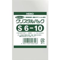 【メーカー在庫あり】 6750700 S610  (株)シモジマ HEIKO OPP袋 テープなし クリスタルパック S6-10 HD店 | ヒロチー商事 2号店