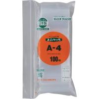 【メーカー在庫あり】 A-4-100 A4100  (株)生産日本社 セイニチ 「ユニパック」 A-4 70×50×0.04 100枚入 HD店 | ヒロチー商事 2号店