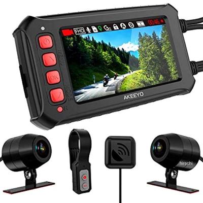 akeeyo ドライブレコーダーのおすすめ人気商品一覧 通販 - Yahoo