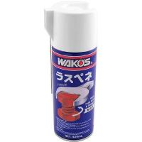 A120 ワコーズ WAKO'S RP-L ラスペネ 420ml | ヒロチー商事 2号店