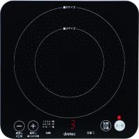 【メーカー在庫あり】 DI-217BK DI217BK  (株)ドリテック dretec IHクッカー ピッコリーノ HD店 | ヒロチー商事 2号店