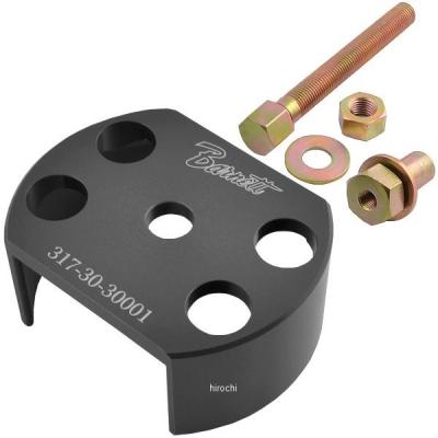 クラッチスプリング（バイク用整備工具）｜バイク | 車、バイク