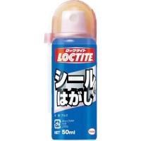 【メーカー在庫あり】 DSH-501 DSH501  ヘンケルジャパン(株) LOCTITE シールはがし 50ml HD店 | ヒロチー商事 2号店