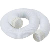 【メーカー在庫あり】 EDS-3C EDS3C  (株)ナカトミ ナカトミ 伸縮タイプ冷風延長ダクト 3m HD店 | ヒロチー商事 2号店