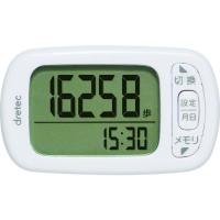 【メーカー在庫あり】 H-235WT H235WT  (株)ドリテック dretec デイリーパートナー HD店 | ヒロチー商事 2号店