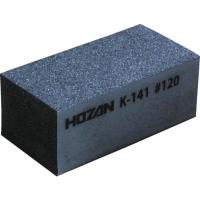 【メーカー在庫あり】 K-141 ホーザン(株) HOZAN ラバー砥石 ＃120 HD | ヒロチー商事 2号店