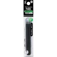 【メーカー在庫あり】 LFBTRF30EF3B フリクションボールペン替芯 0.5 黒 多色用3本セット HD店 | ヒロチー商事 2号店
