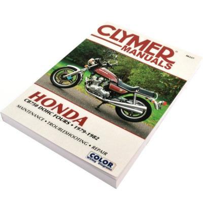 ホンダ CB750F サービスマニュアル セット 2026年最新】cb750 サービスマニュアルの人気アイテム - メルカリ