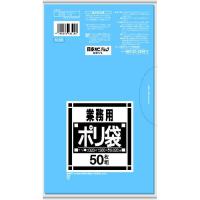 【メーカー在庫あり】 N-06 N06  日本サニパック(株) サニパック  Nシリーズサニタリー用 青 50枚 HD店 | ヒロチー商事 2号店