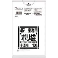 【メーカー在庫あり】 N-44-HCL N44HCL  日本サニパック(株) サニパック N-4445L白半透明 10枚 HD店 | ヒロチー商事 2号店