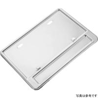 NK-304 西本工業 ナンバープレート 角型 ワク付き HD店 | ヒロチー商事 2号店