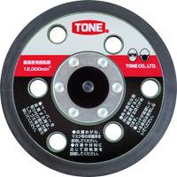 【メーカー在庫あり】 RK-ADS50MS RKADS50MS  TONE(株) TONE リペアキット ダブルアクションサンダー用補修用パッド HD店 | ヒロチー商事 2号店