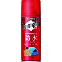 【メーカー在庫あり】 SG-H300IS SGH300IS  スリーエム 3M スコッチガード 防水スプレー衣類・繊維製品用 HD店 | ヒロチー商事 2号店