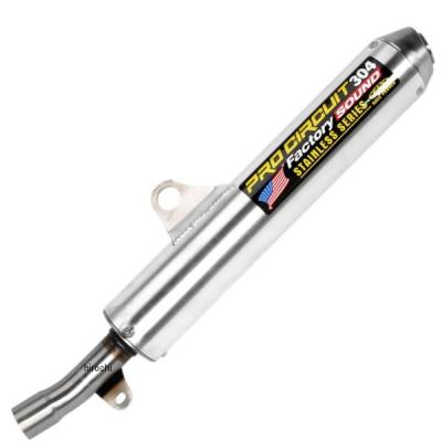 プロサーキット サイレンサー（バイク用 スリップオンマフラー