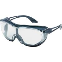 【メーカー在庫あり】 X-9175 UVEX社 UVEX 一眼型 保護メガネ 密着タイプ HD | ヒロチー商事 2号店
