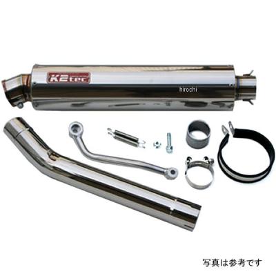 xjr400r rh02j（バイク用 スリップオンマフラー）｜マフラー｜バイク