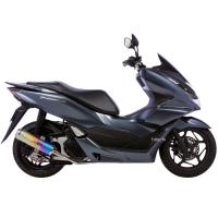 【メーカー在庫あり】 01810-L31X8-00 モリワキ フルエキゾースト ZERO 23年 PCX、PCX160 アノダイズドチタニウム SP店 | ヒロチー商事3号店